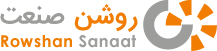 شرکت مهندسی روشن صنعت logo